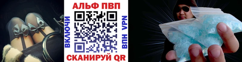 Где продают наркотики Лихославль Cocaine Меф мяу мяу Канабис