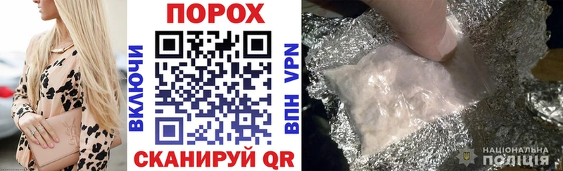 АМФЕТАМИН Premium  Лихославль 