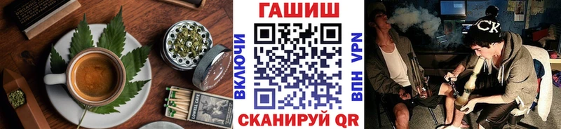 Еда ТГК марихуана  Лихославль 