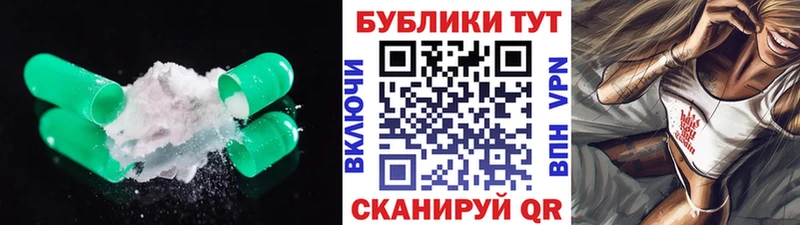 где найти наркотики  Лихославль  ЭКСТАЗИ mix 