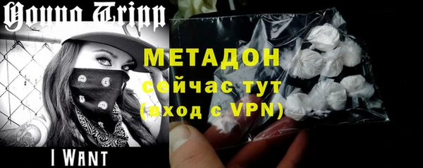 мет Пестово