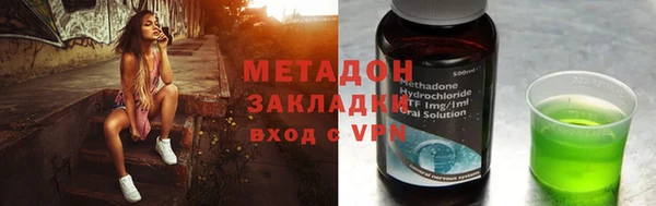 не бодяженный Алексеевка