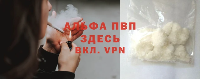 МДПВ Алексин