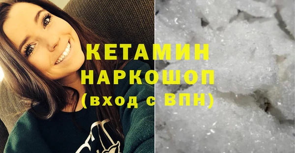 таблы Остров
