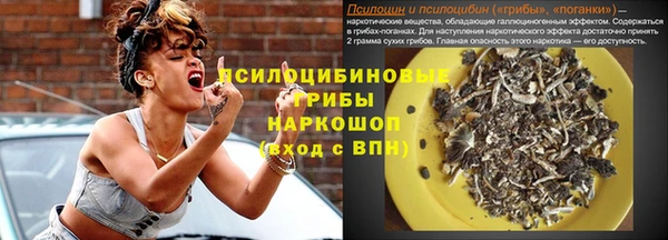 не бодяженный Алексеевка