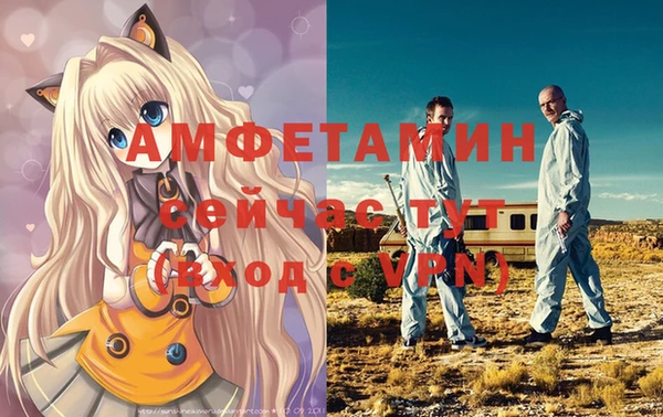 не бодяженный Алексеевка