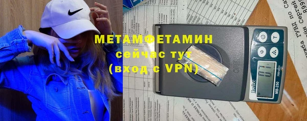 таблы Остров