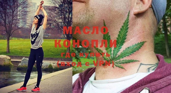 МДПВ Алексин
