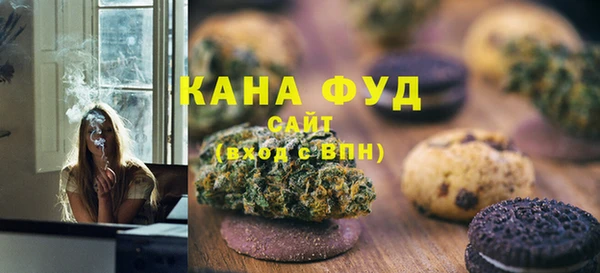 МДПВ Алексин
