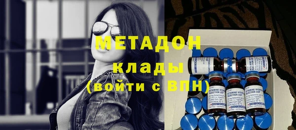МДПВ Алексин