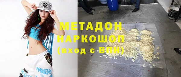 МДПВ Алексин