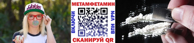 Первитин витя  Лихославль 