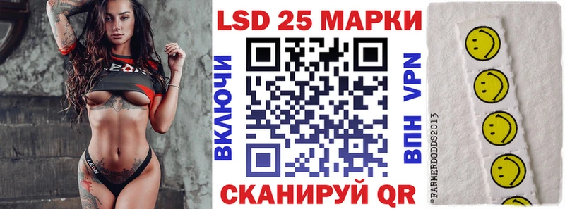 цена   Лихославль  Марки N-bome 1,5мг 
