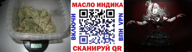 hydra ссылка  Лихославль  Дистиллят ТГК Wax 